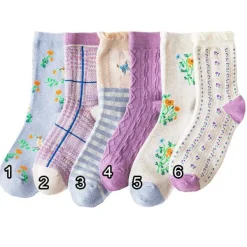 Socks*Boogzel Clothing Cottagecore Socks