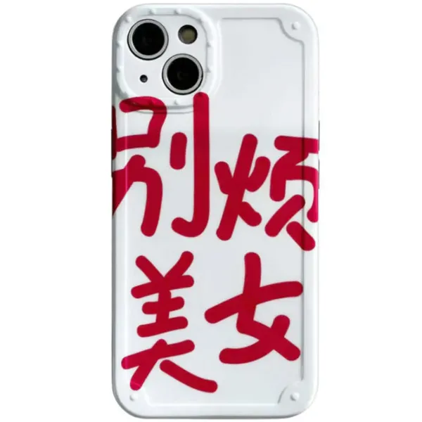 Iphone Cases*Boogzel Clothing Don't Bother Me iPhone Case White/red