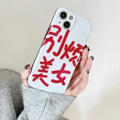 Iphone Cases*Boogzel Clothing Don't Bother Me iPhone Case White/red