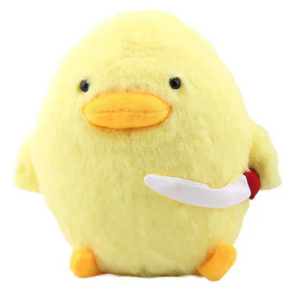 Other*Boogzel Duck With a Knife Plush Toy