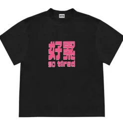 Aesthetic T-Shirts & Graphic Tees*Boogzel Clothing So Tired Oversized Graphic T-Shirt