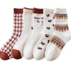 Socks*Boogzel Clothing Too Well Brown Socks