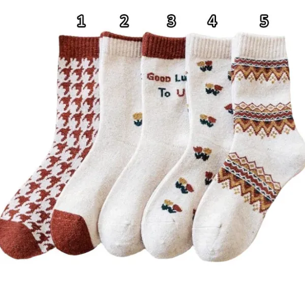 Socks*Boogzel Clothing Too Well Brown Socks