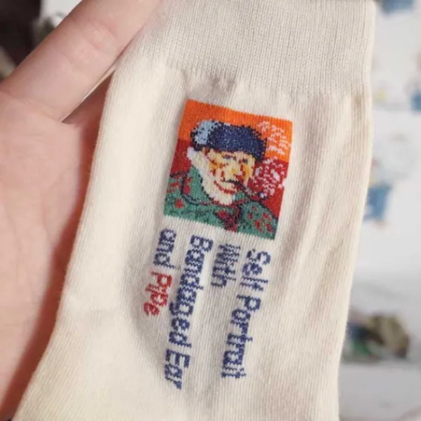 Socks*Boogzel Clothing Van Gogh Series 2 Pack Socks Multicolor