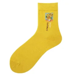 Socks*Boogzel Clothing Van Gogh Sunflowers Socks Yellow